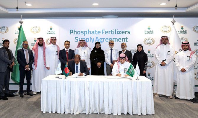 Ma’aden to supply 600,000 tons of fertilizers to Bangladesh