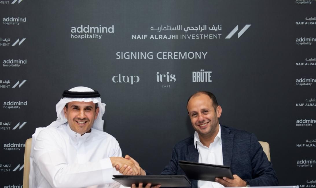 Naif Alrajhi Investment to launch Iris, Clap and a new luxury Argentinian restaurant, Brute, in Riyadh