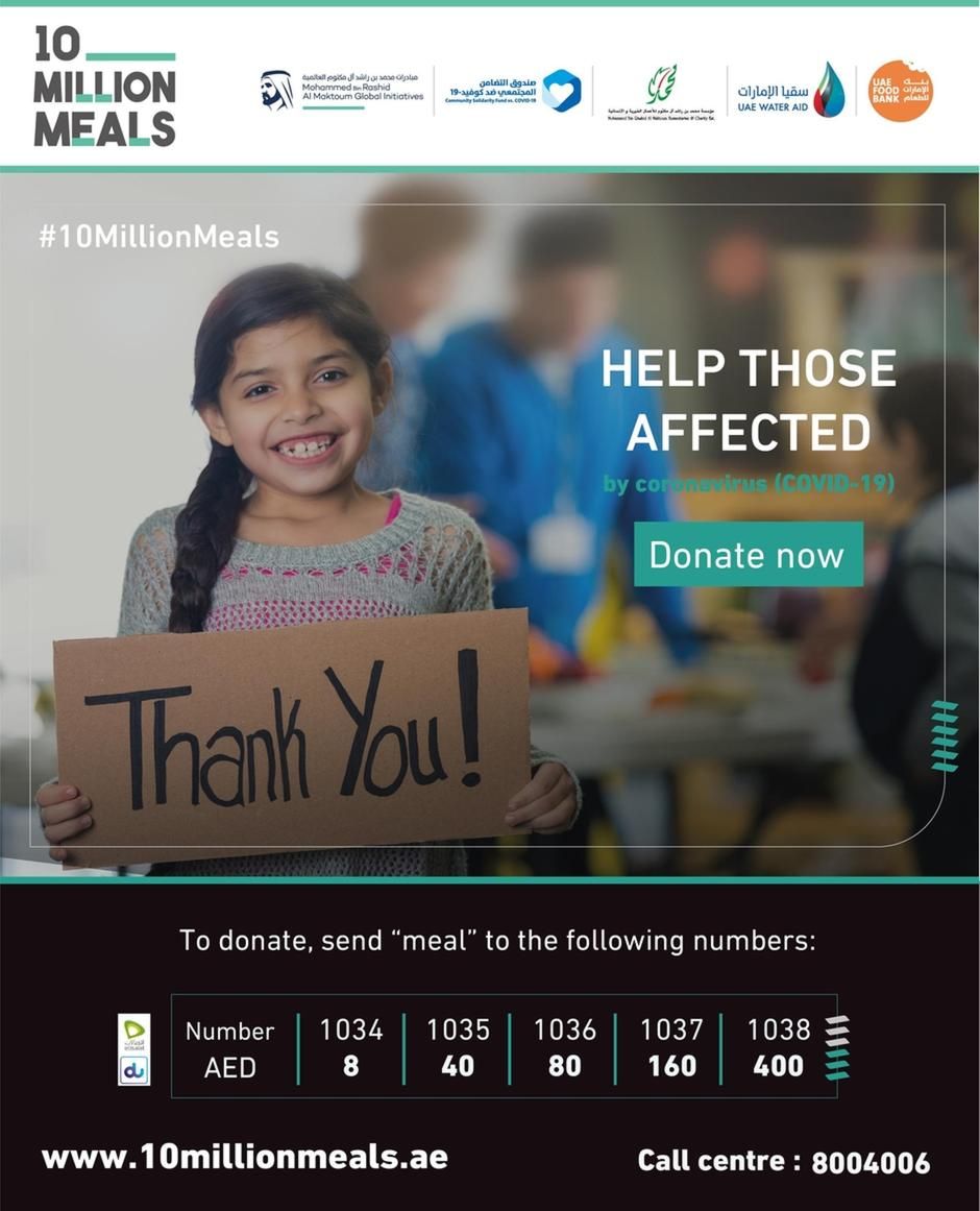 10 million meals