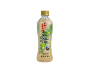Hatuma Plant Based Pea Protein Beverage