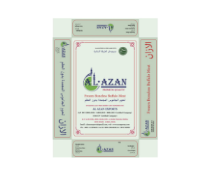 Al Azan