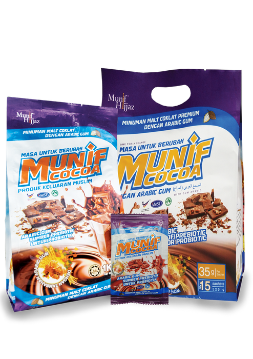 Munif Cocoa Arabic Gum Gulfood 2021 Join Us As We Rethink Food
