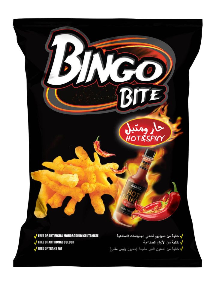 Bingo Bite Hot Spicy Gulfood 2020 Gulfood 2020 Join Us As We Rethink Food
