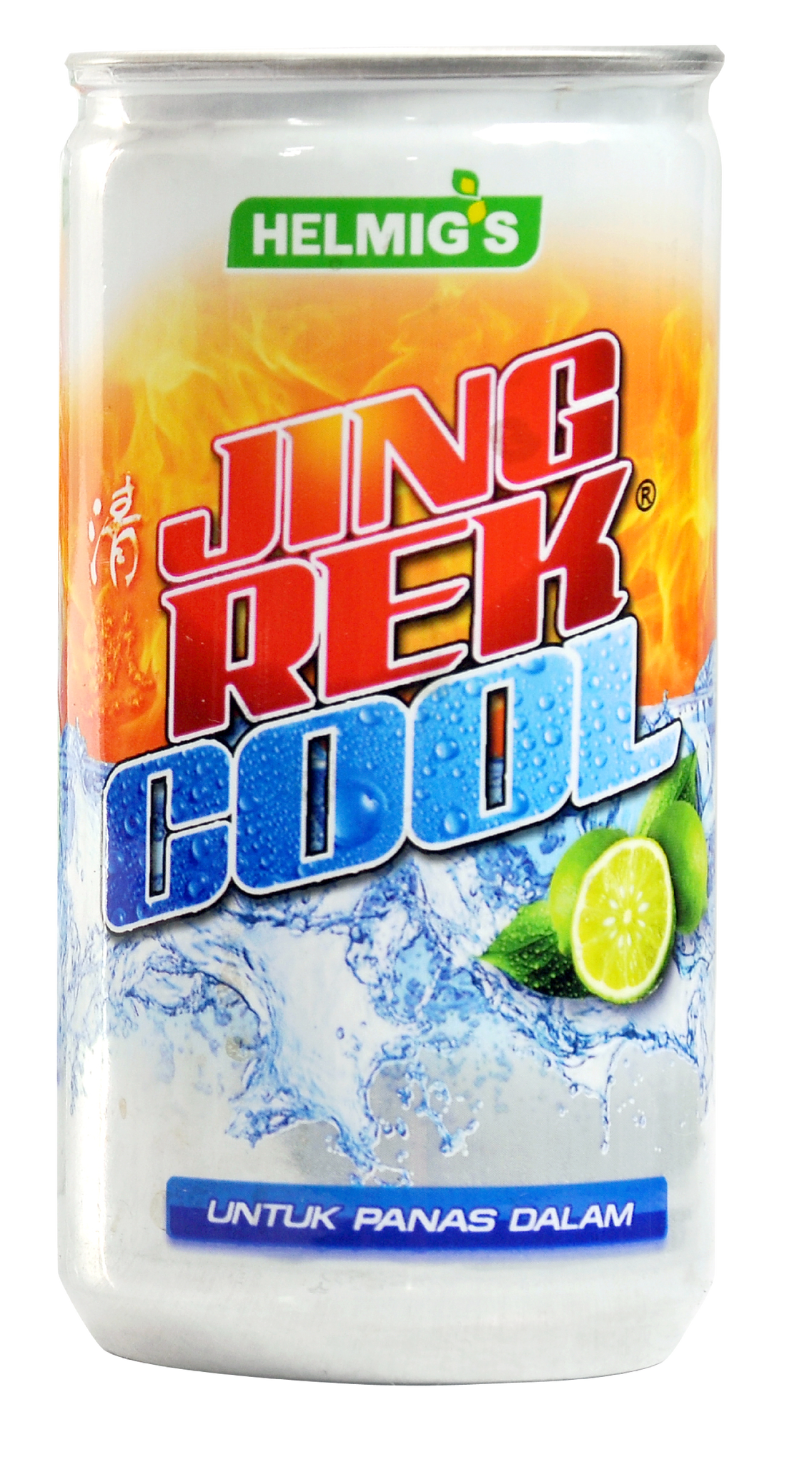 Pt Helmigs Prima Sejahtera Gulfood 2020 Gulfood 2020 Join Us As We Rethink Food