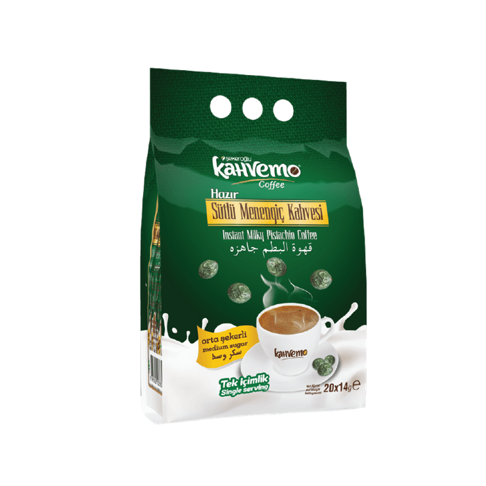pistachio coffee gulfood 2020
