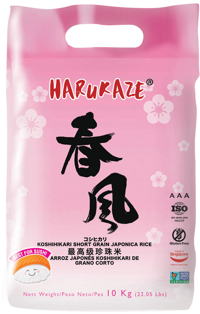 Harukaze Brand Short Grain Japonica Rice Gulfood 2021 Join Us As We Rethink Food