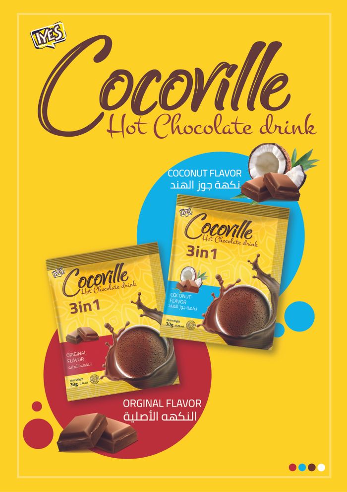  IYES  COCOVILLE Gulfood 2022 Gulfood 2022 Join us as 