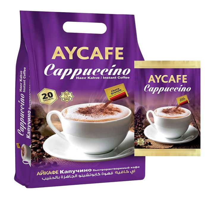 Aycafe Cappuccino 25gr Instant Coffee In Sachets Gulfood 2020 Gulfood 2020 Join Us As We Rethink Food