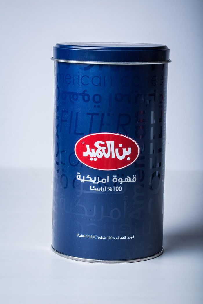 American Coffee Gulfood 2020 Gulfood 2020 Join Us As We Rethink Food