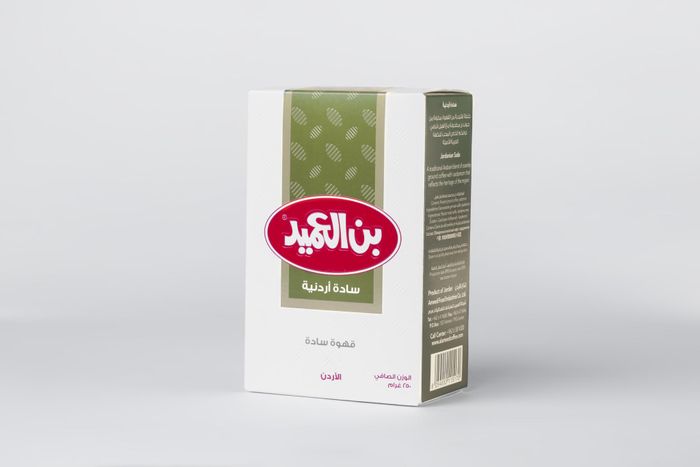Arabic Coffee Jordanian Gulfood 2020 Gulfood 2020 Join Us As We Rethink Food
