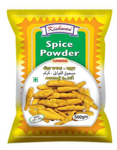 Exhibitor Products Gulfood 2021 Join Us As We Rethink Food