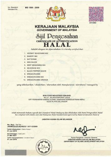 Bon Food Industries Sdn Bhd Gulfood 2021 Join Us As We Rethink Food