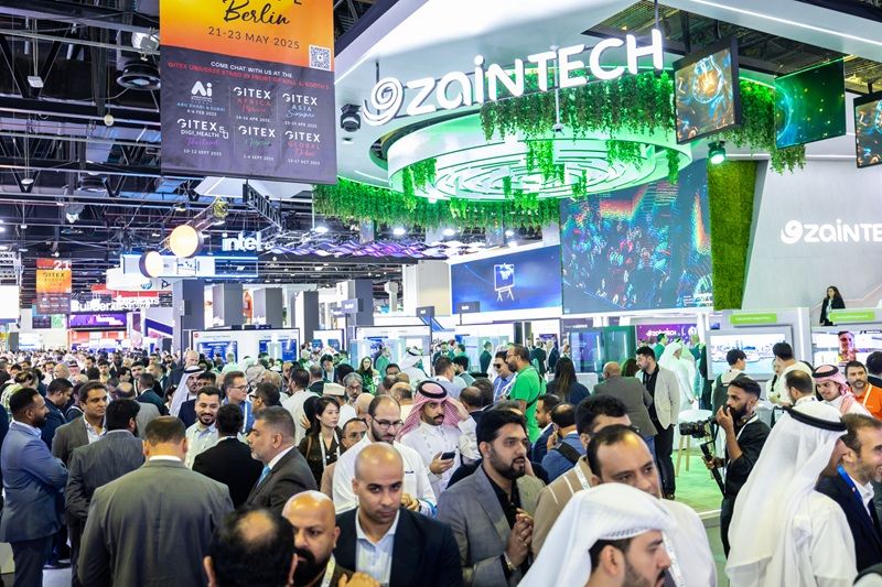 Gulfood AI Exhibition