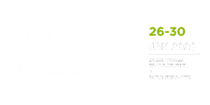 Gulfood Green Logo