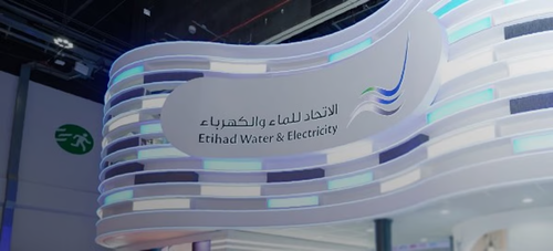 EtihadWE Sets Out Roadmap to Support the Mohamed Bin Zayed Water Initiative