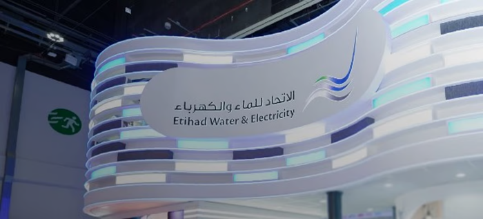 EtihadWE Sets Out Roadmap to Support the Mohamed Bin Zayed Water Initiative