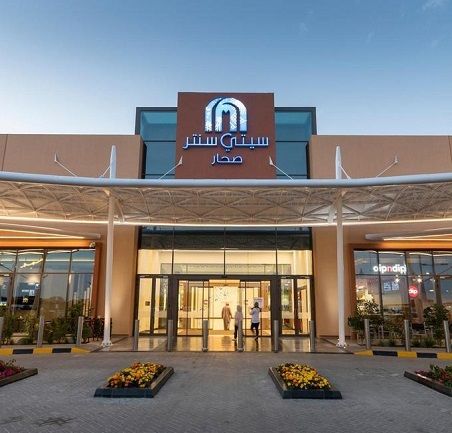 UAE's Al-Futtaim to Acquire 49.95% of Saudi's Cenomi Retail