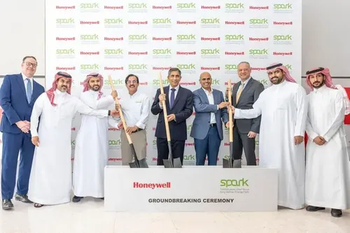Honeywell to open state-of-the-art regional manufacturing center in Saudi Arabia’s King Salman Energy Park