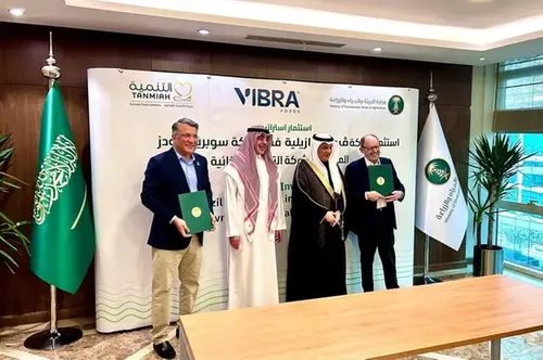 التنمية الغذائية توقع مذكرة تفاهم تاريخية مع شركة 