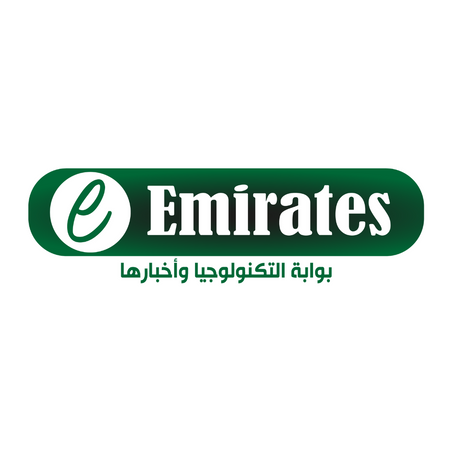 Eemirates