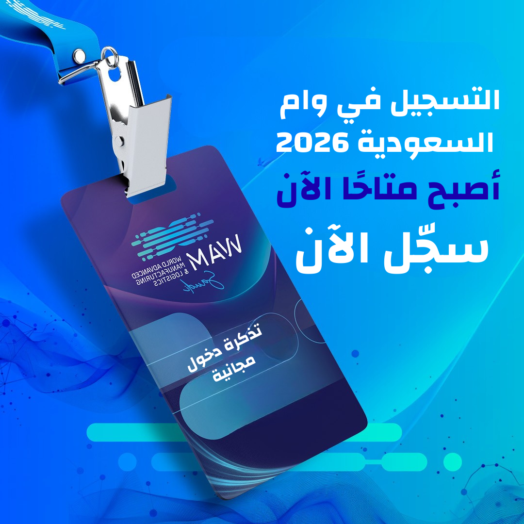 Register Now