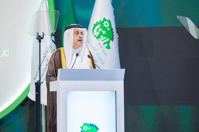 DIGITAL TRANSFORMATION TO BOOST SAUDI INDUSTRIAL PRODUCTIVITY BY UP TO 25%, SAYS ARAMCO CEO