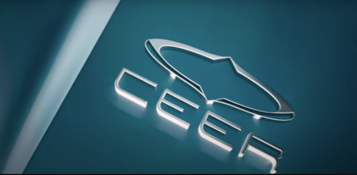 Ceer Supercharges Saudi EV Industry with $1.4bn in Deals, Gearing up for 2026 Launch