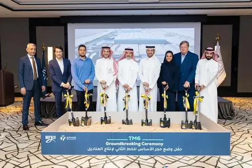 JUTHOR BREAKS GROUND ON TM6: NEW TISSUE MANUFACTURING FACILITY AT KAEC TO BOOST INDUSTRIAL CAPACITY