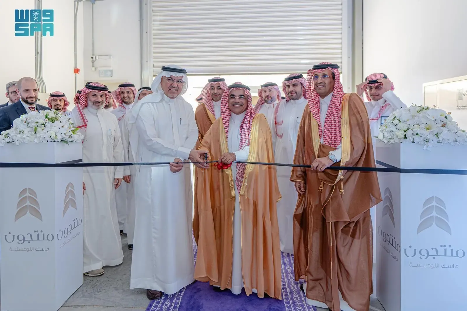 VICE MINISTER OF INDUSTRY AFFAIRS INAUGURATES MS PHARMA BIOLOGICS PLANT IN RIYADH 3RD INDUSTRIAL CITY