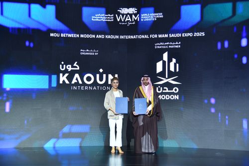 KAOUN International and MODON Announce WAM Saudi Expo 2025: Catalysing Saudi Arabia's Industrial Future