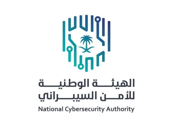 Saudi Arabia grants Tier 1 cybersecurity licenses to six MSOC providers