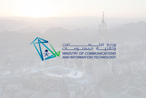 SAUDI ARABIA UNVEILS AI READINESS INDEX TO DRIVE GOVERNMENT TECH TRANSFORMATION