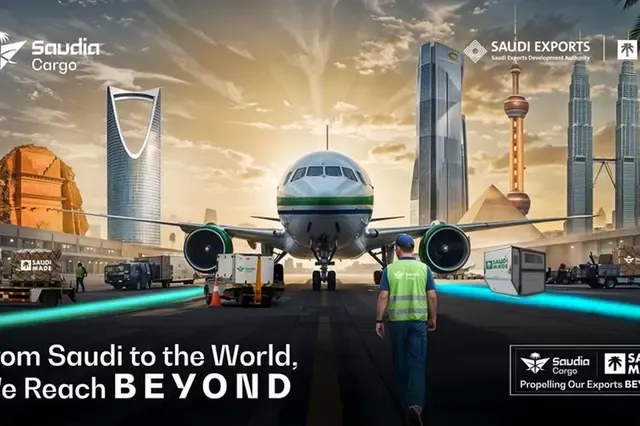 SAUDIA CARGO LAUNCHES 'BEYOND' CAMPAIGN, PROPELLING SAUDI EXPORTS TO GLOBAL MARKETS