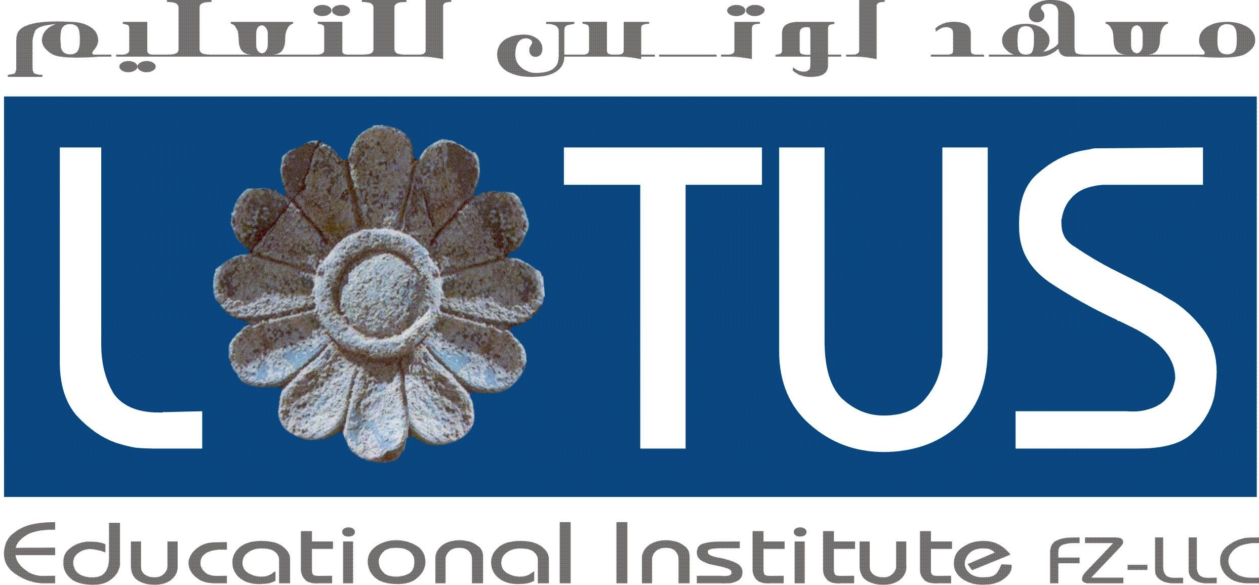 Lotus Educational Institute FZ-LLC