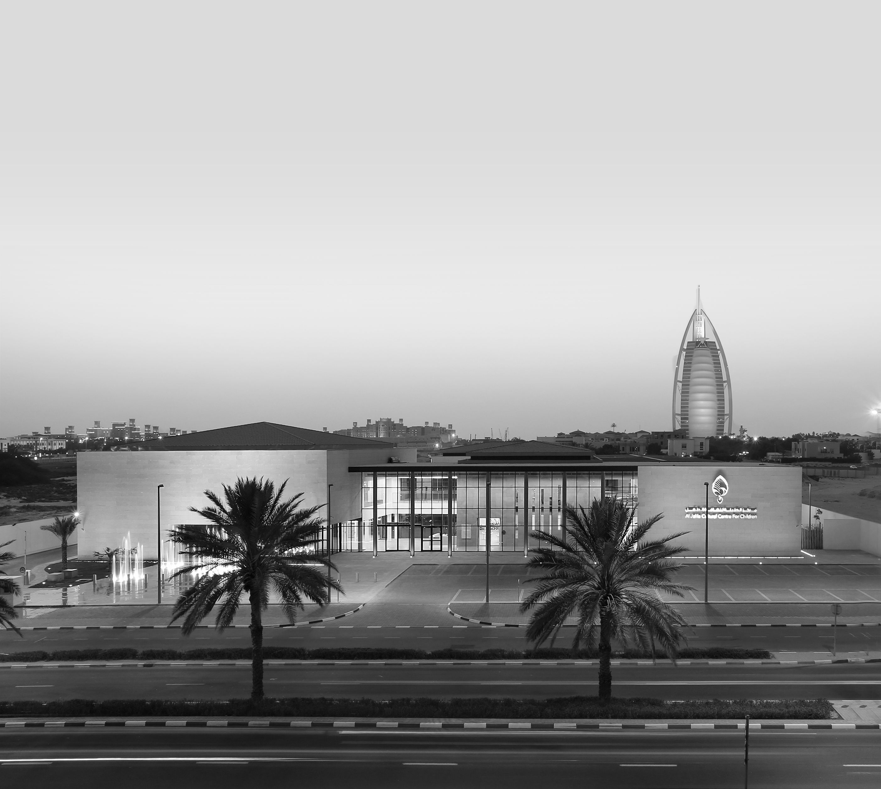 Al Jalila Cultural Centre for Children