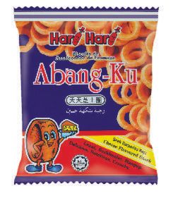 Abangku Cheese Yummex Me Welcome To Yummex Middle East 2020