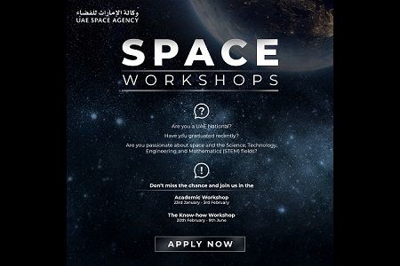 AE Space Agency launches Space Workshops