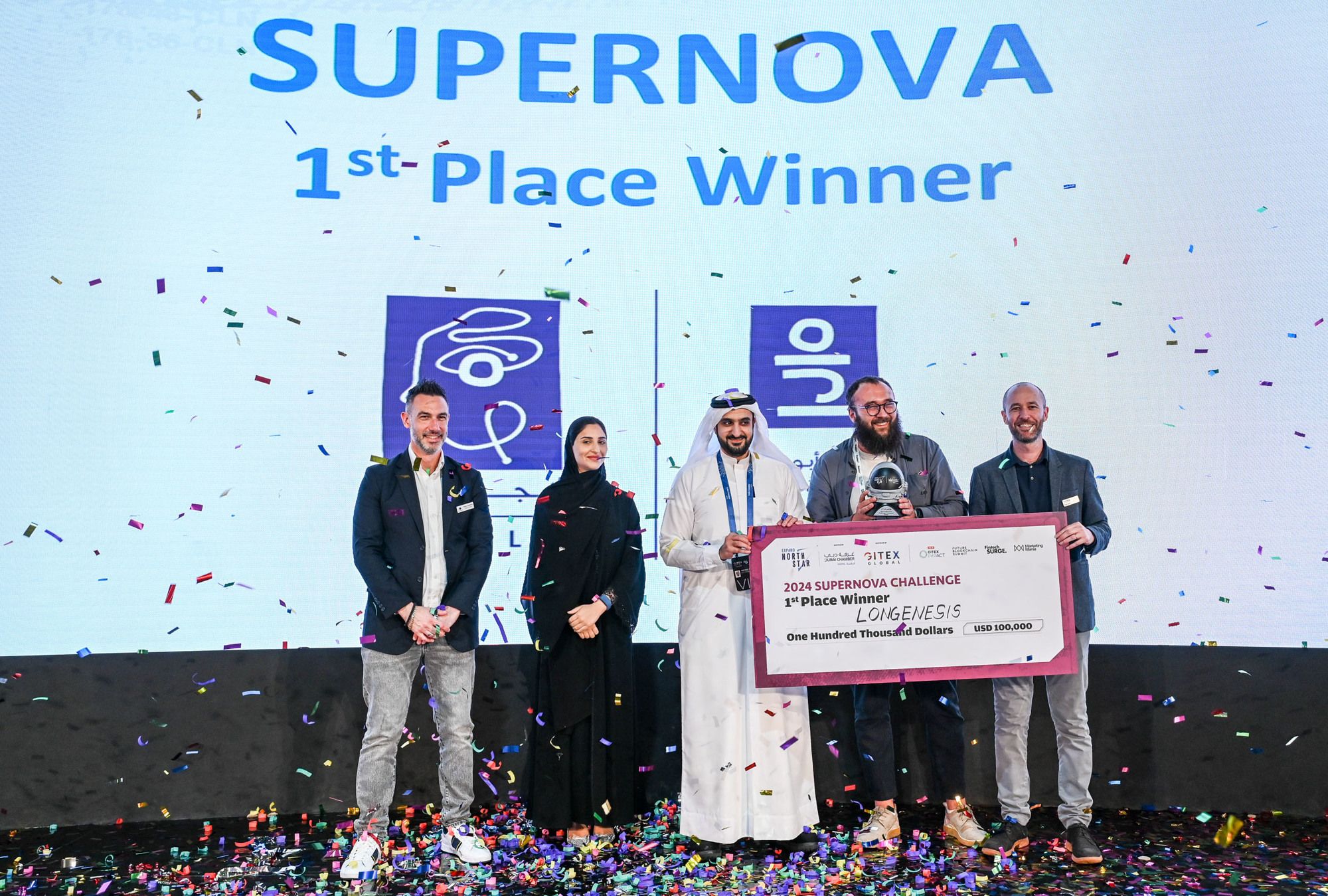 SUPERNOVA CHALLENGE WINNER