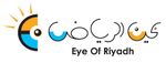 Eye of Riyadh