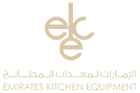 Gold Sponsor - Emirates Kitchen