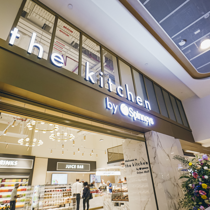 The Kitchen: First Food Hall Concept by Spinneys