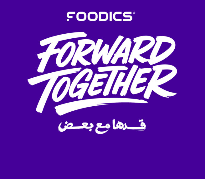 Foodics launches ‘Forward Together’ initiative to support F&B operators in MENA