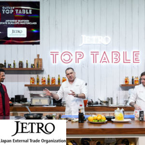 JETRO returns to Gulfood for the 11th consecutive time with 25 different companies under its pavillion