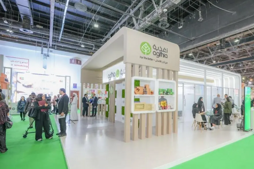 Agthia unveils new products, seals strategic partnerships & wins sustainability award at Gulfood 2025