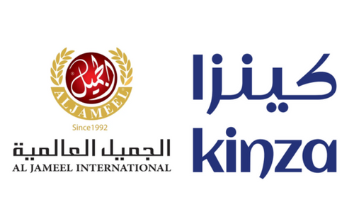 Category Sponsor - Beverage - Al Jameel International