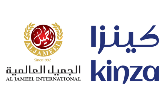 Category Sponsor - Beverage - Al Jameel International