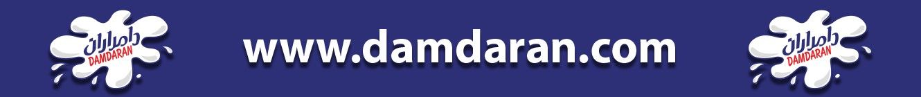 damdaranbanner