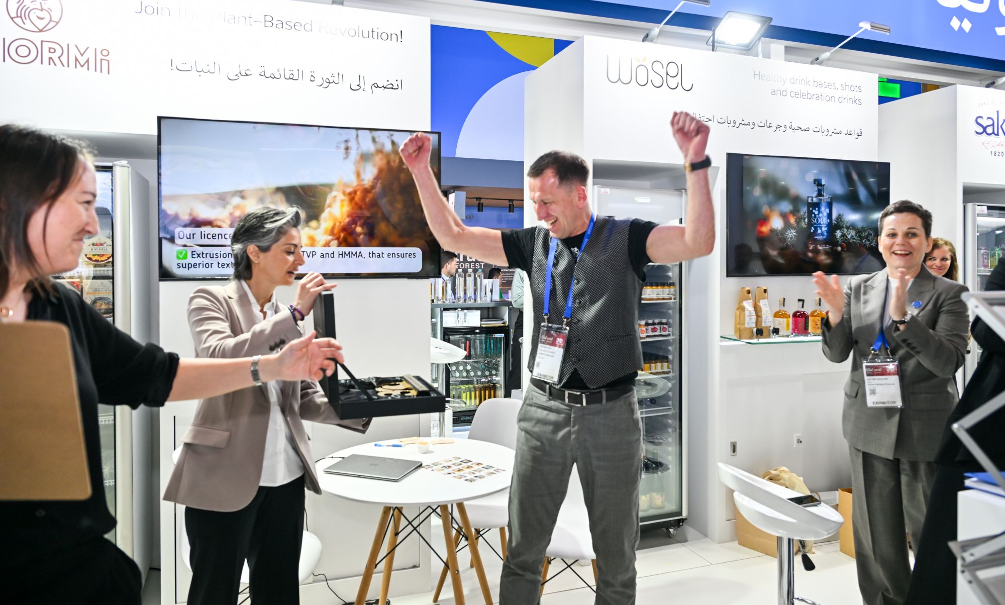 IF YOU ARE AN EXHIBITOR