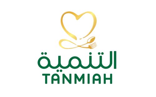 Tanmiah