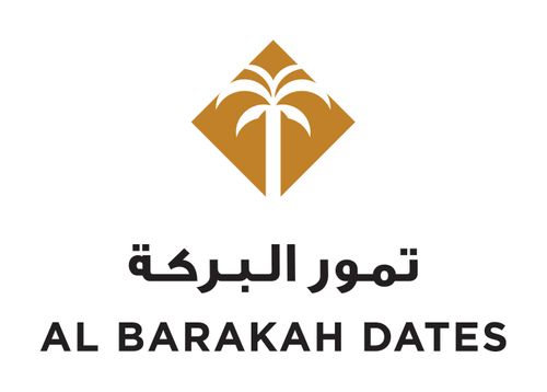 Al Barakah Dates Factory - Visitor Lanyard Sponsor